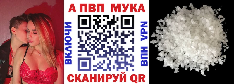  COCAIN Пересвет