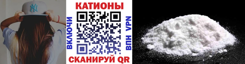 Какие есть наркотики Пересвет Марихуана  Амфетамин  ГАШ  Кокаин  Альфа ПВП 