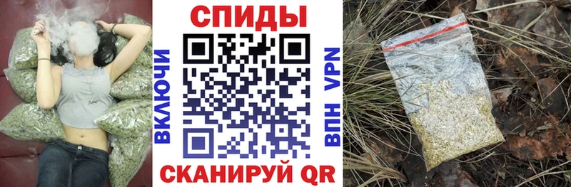 Бутират Butirat  Пересвет 