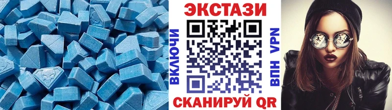 omg   Пересвет  Ecstasy бентли 