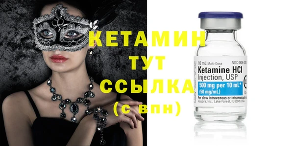 каннабис Надым