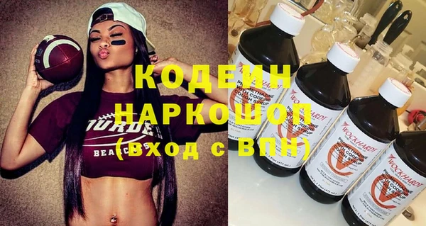 каннабис Надым