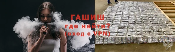 каннабис Надым