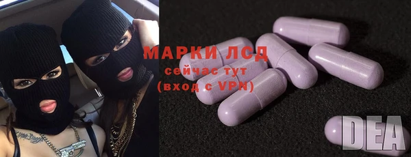 каннабис Надым