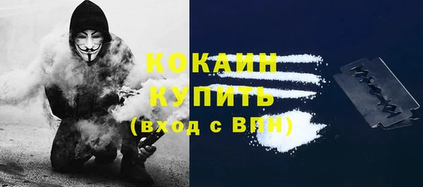 мдма Михайлов