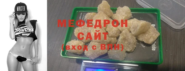 PSILOCYBIN Наволоки