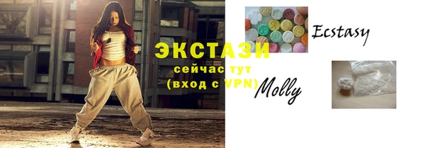 герыч Михайловск