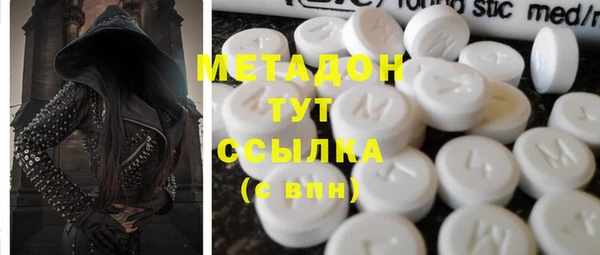 каннабис Надым
