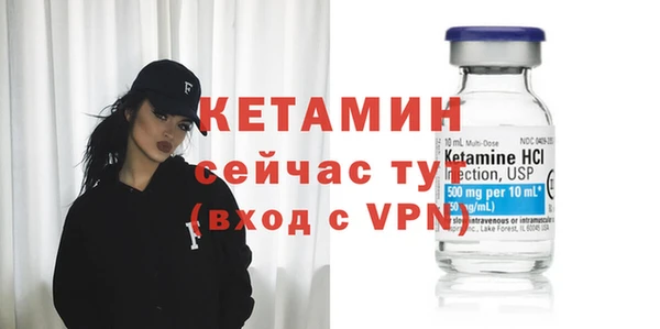 каннабис Надым