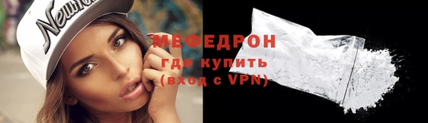 PSILOCYBIN Наволоки