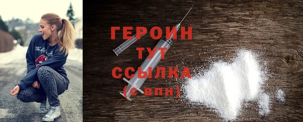 каннабис Надым