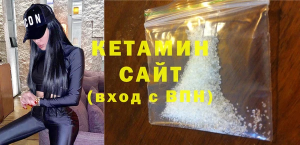 PSILOCYBIN Наволоки