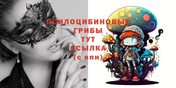 каннабис Надым