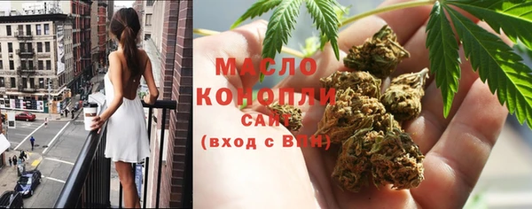 прущий лед Михайловка