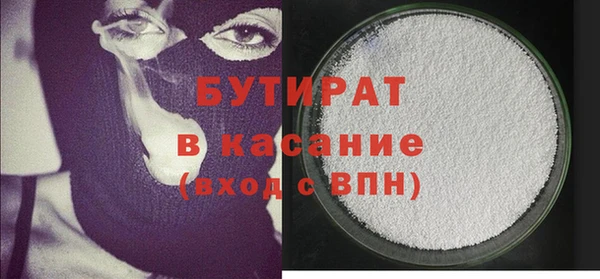 PSILOCYBIN Наволоки