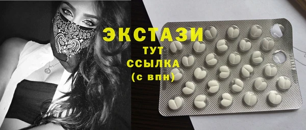 каннабис Надым
