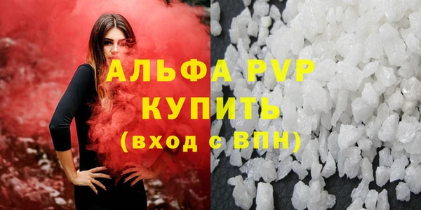 каннабис Надым