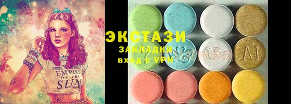 каннабис Надым