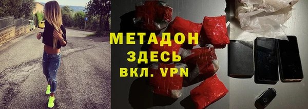 каннабис Надым