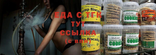 PSILOCYBIN Наволоки