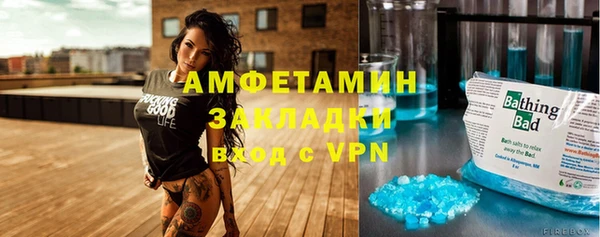 PSILOCYBIN Наволоки