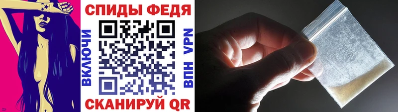 Первитин пудра  Пересвет 
