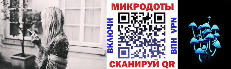 Галлюциногенные грибы мухоморы  Пересвет 
